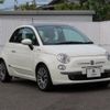 fiat 500 2015 -FIAT--Fiat 500 ABA-31209--ZFA3120000J425640---FIAT--Fiat 500 ABA-31209--ZFA3120000J425640- image 6