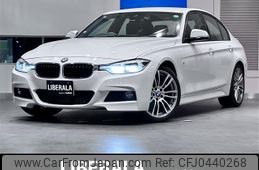 bmw 3-series 2017 -BMW--BMW 3 Series DBA-8A20--WBA8A16070NU34624---BMW--BMW 3 Series DBA-8A20--WBA8A16070NU34624-