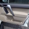 toyota land-cruiser-prado 2022 CFJ1561428 image 14
