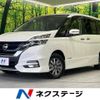 nissan serena 2018 -NISSAN--Serena DAA-HFC27--HFC27-012228---NISSAN--Serena DAA-HFC27--HFC27-012228- image 1