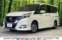 nissan serena 2018 -NISSAN--Serena DAA-HFC27--HFC27-012228---NISSAN--Serena DAA-HFC27--HFC27-012228-