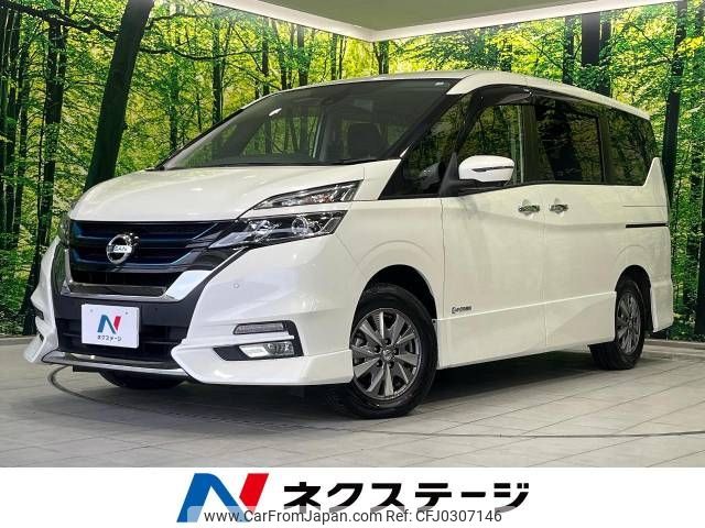 nissan serena 2018 -NISSAN--Serena DAA-HFC27--HFC27-012228---NISSAN--Serena DAA-HFC27--HFC27-012228- image 1