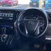 toyota vellfire 2016 quick_quick_DBA-GGH30W_GGH30-0010140 image 11