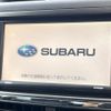 subaru exiga 2009 CFJ1760146 image 3