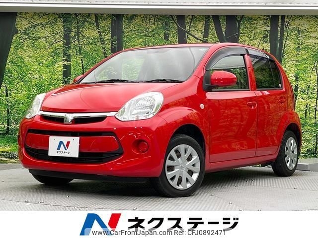 toyota passo 2015 quick_quick_KGC30_KGC30-0238814 image 1