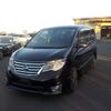 nissan serena 2014 -NISSAN--Serena DAA-HFC26--HFC26-219194---NISSAN--Serena DAA-HFC26--HFC26-219194- image 42