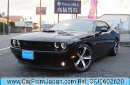 dodge challenger 2016 quick_quick_fumei_2C3CDZBT7GH255378