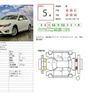 toyota mark-x 2016 CFJ1689009 image 3