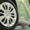 toyota tank 2018 quick_quick_M900A_M900A-0239567 image 13