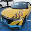 honda s660 2016 -HONDA--S660 DBA-JW5--JW5-1018995---HONDA--S660 DBA-JW5--JW5-1018995- image 1