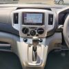 nissan nv200-vanette 2014 -NISSAN--NV200 DBF-VM20--VM20-053932---NISSAN--NV200 DBF-VM20--VM20-053932- image 22