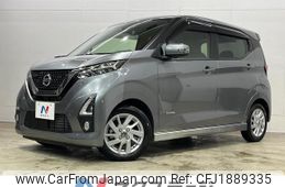 nissan dayz 2019 CFJ1889335