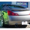 nissan skyline-coupe 2014 -NISSAN--Skyline Coupe DBA-CKV36--CKV36-920161---NISSAN--Skyline Coupe DBA-CKV36--CKV36-920161- image 6