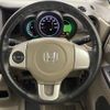 honda n-box 2015 -HONDA--N BOX DBA-JF1--JF1-1615133---HONDA--N BOX DBA-JF1--JF1-1615133- image 16