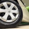 toyota passo 2014 -TOYOTA--Passo DBA-KGC30--KGC30-0170386---TOYOTA--Passo DBA-KGC30--KGC30-0170386- image 13