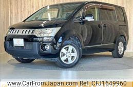 mitsubishi delica-d5 2012 CFJ1649960
