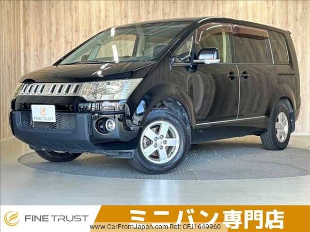 mitsubishi delica-d5 2012 CFJ1649960 image 1