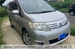 nissan serena 2008 CFJ1564678