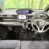 mazda flair 2017 CFJ1712995 image 2