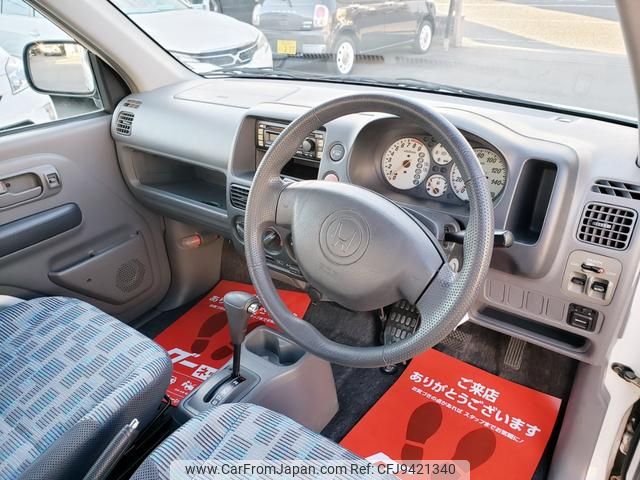 1999 Honda Z 4WD - Car Price $2,931