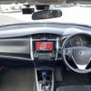 toyota corolla-fielder 2015 -TOYOTA--Corolla Fielder DAA-NKE165G--NKE165-7107132---TOYOTA--Corolla Fielder DAA-NKE165G--NKE165-7107132- image 16