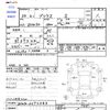 toyota prius 2011 CFJ1637191 image 3