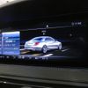 mercedes-benz s-class 2020 CFJ1607697 image 16