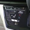 nissan roox 2024 -NISSAN--Roox 4AA-B45A--B45A-0513317---NISSAN--Roox 4AA-B45A--B45A-0513317- image 11