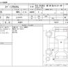 suzuki spacia 2015 -SUZUKI 【三河 581】--Spacia DAA-MK42S--MK42S-593376---SUZUKI 【三河 581】--Spacia DAA-MK42S--MK42S-593376- image 3