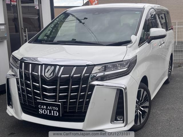 toyota alphard 2019 quick_quick_GGH30W_GGH30W-0034676 image 2