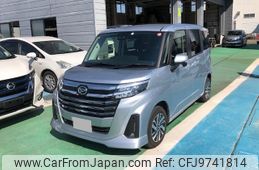 daihatsu thor 2023 -DAIHATSU--Thor 5BA-M900S--M900S-1003682---DAIHATSU--Thor 5BA-M900S--M900S-1003682-