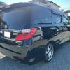 toyota alphard 2014 -TOYOTA 【愛媛 332ﾓ3700】--Alphard GGH20W--8086094---TOYOTA 【愛媛 332ﾓ3700】--Alphard GGH20W--8086094- image 2