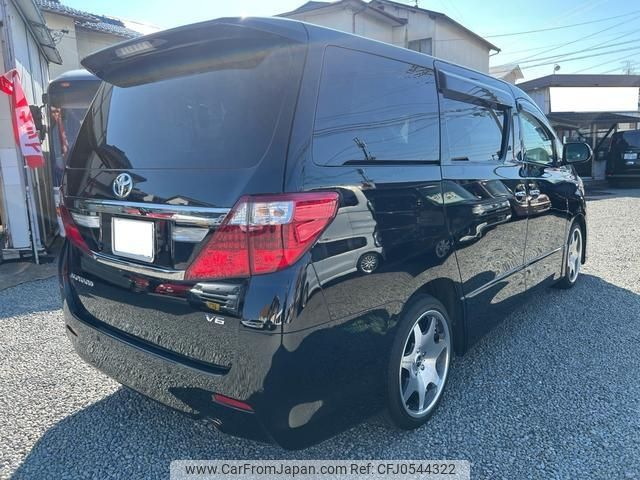 toyota alphard 2014 -TOYOTA 【愛媛 332ﾓ3700】--Alphard GGH20W--8086094---TOYOTA 【愛媛 332ﾓ3700】--Alphard GGH20W--8086094- image 2