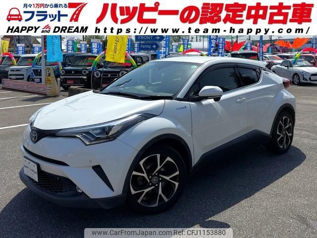 toyota c-hr 2019 -TOYOTA 【名変中 】--C-HR ZYX10--2195230---TOYOTA 【名変中 】--C-HR ZYX10--2195230- image 1