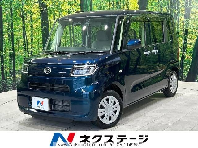 daihatsu tanto 2023 -DAIHATSU--Tanto 5BA-LA650S--LA650S-0337090---DAIHATSU--Tanto 5BA-LA650S--LA650S-0337090- image 1