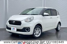 toyota passo 2016 -TOYOTA--Passo DBA-M700A--M700A-0042110---TOYOTA--Passo DBA-M700A--M700A-0042110-
