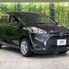 toyota sienta 2020 CFJ1821406 image 17