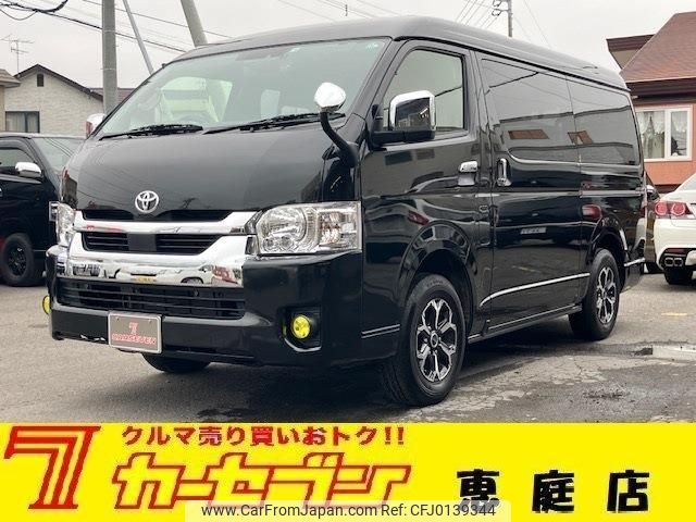 toyota hiace-wagon 2022 -TOYOTA--Hiace Wagon 3BA-TRH219W--TRH219-0040394---TOYOTA--Hiace Wagon 3BA-TRH219W--TRH219-0040394- image 1