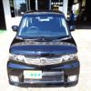honda zest 2010 -HONDA 【四日市 580ｶ1384】--Zest DBA-JE1--JE1-1317960---HONDA 【四日市 580ｶ1384】--Zest DBA-JE1--JE1-1317960- image 14