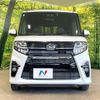 daihatsu tanto 2021 CFJ1729050 image 14