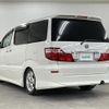 toyota alphard 2005 -TOYOTA--Alphard TA-MNH10W--MNH10-0085825---TOYOTA--Alphard TA-MNH10W--MNH10-0085825- image 3