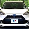 toyota sienta 2015 -TOYOTA--Sienta DAA-NHP170G--NHP170-7023331---TOYOTA--Sienta DAA-NHP170G--NHP170-7023331- image 16