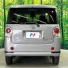 daihatsu move-canbus 2020 CFJ1677657 image 14