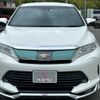 toyota harrier 2018 -TOYOTA--Harrier DBA-ZSU60W--ZSU60-0138518---TOYOTA--Harrier DBA-ZSU60W--ZSU60-0138518- image 2