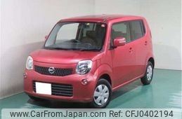 nissan moco 2012 -NISSAN 【浜松 999ｱ9999】--Moco DBA-MG33S--MG33S-178007---NISSAN 【浜松 999ｱ9999】--Moco DBA-MG33S--MG33S-178007-