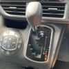 toyota noah 2021 CFJ1669854 image 14