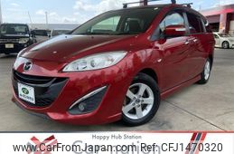 mazda premacy 2015 quick_quick_CWFFW_CWFFW-126074