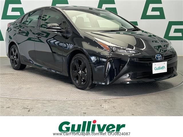 toyota prius 2022 -TOYOTA--Prius 6AA-ZVW51--ZVW51-6224569---TOYOTA--Prius 6AA-ZVW51--ZVW51-6224569- image 1