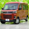 daihatsu atrai 2022 quick_quick_S700V_S700V-0031703 image 1