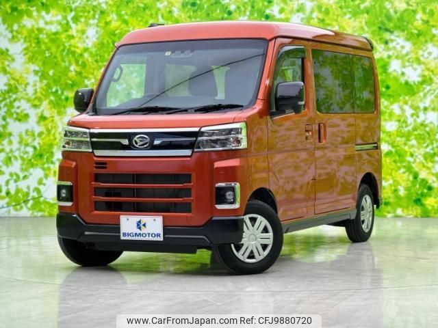 daihatsu atrai 2022 quick_quick_S700V_S700V-0031703 image 1